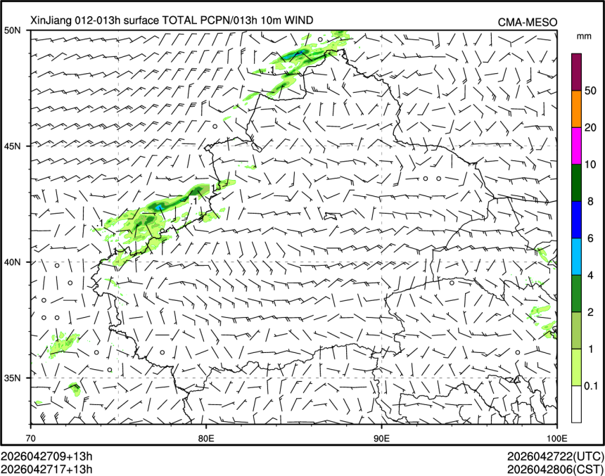 04/27 17时 +013小时