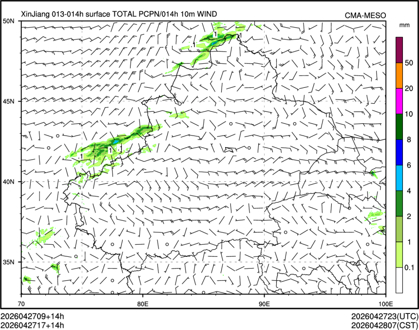 04/27 17时 +014小时
