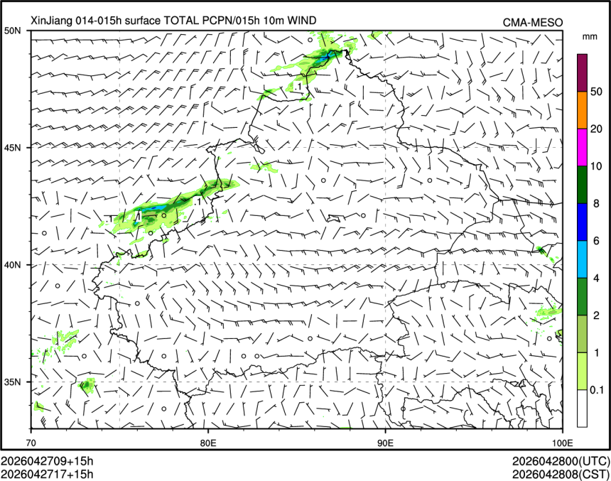 04/27 17时 +015小时