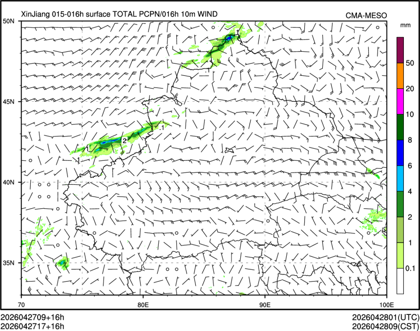 04/27 17时 +016小时