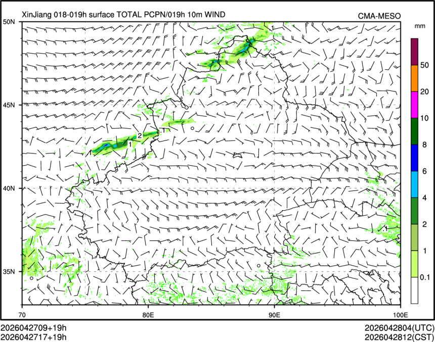 04/27 17时 +019小时