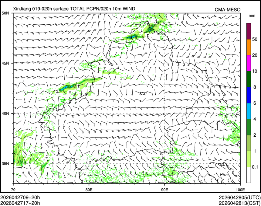 04/27 17时 +020小时