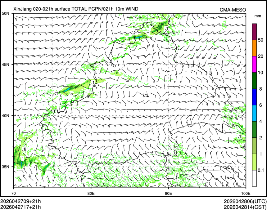 04/27 17时 +021小时