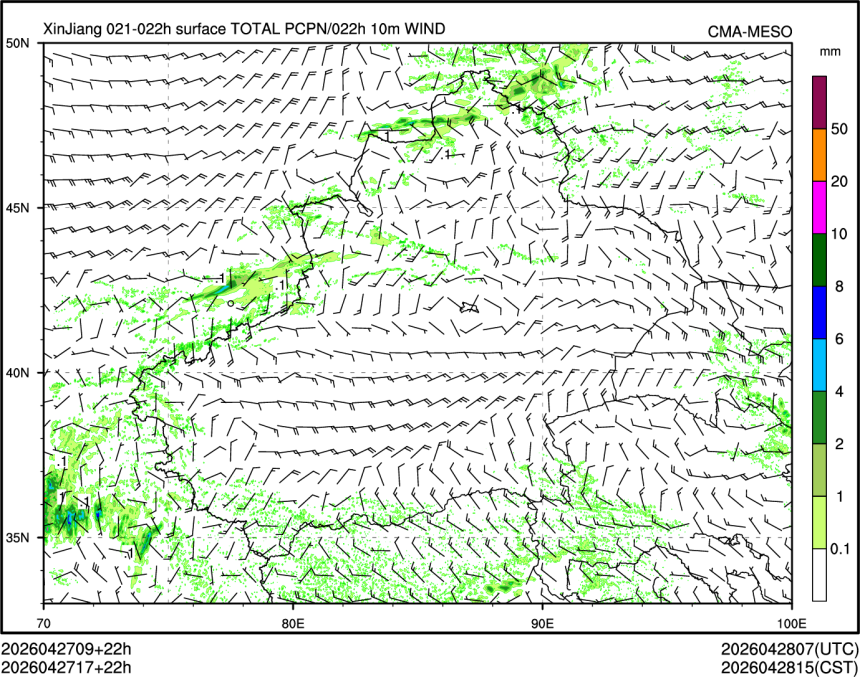 04/27 17时 +022小时