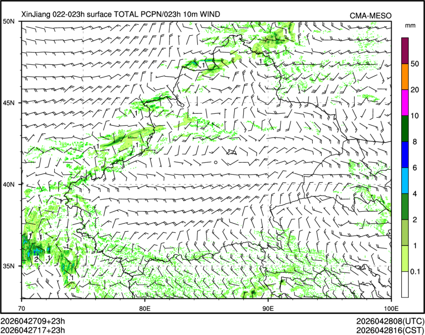 04/27 17时 +023小时