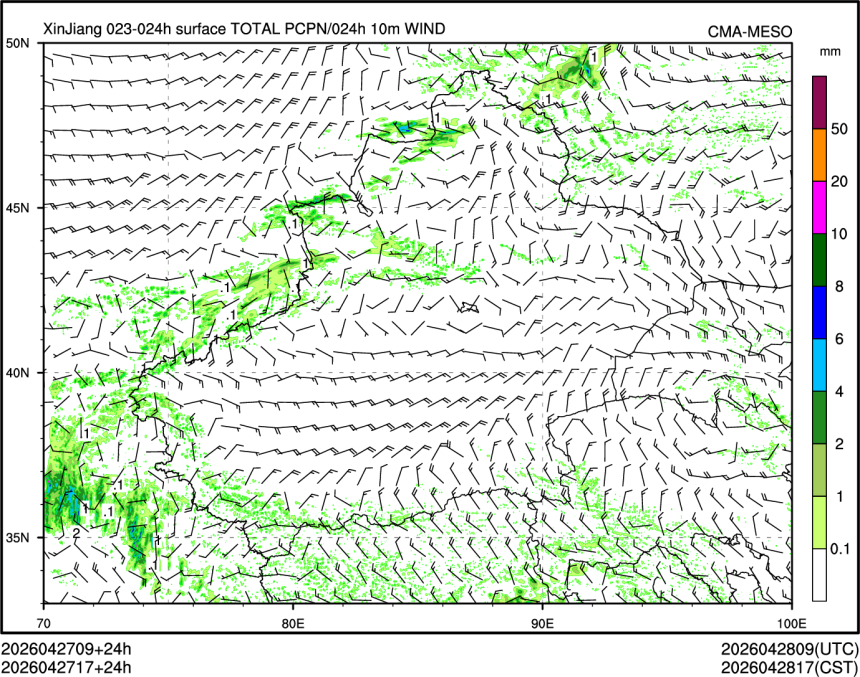 04/27 17时 +024小时