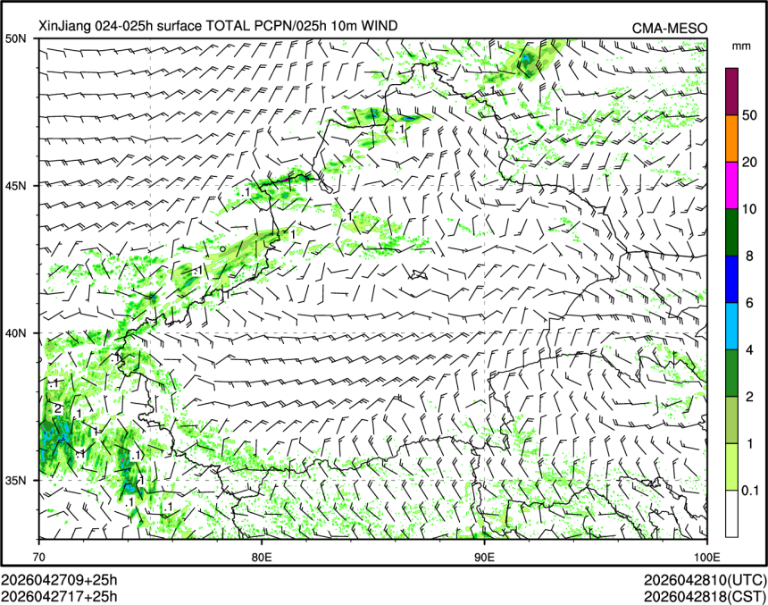 04/27 17时 +025小时