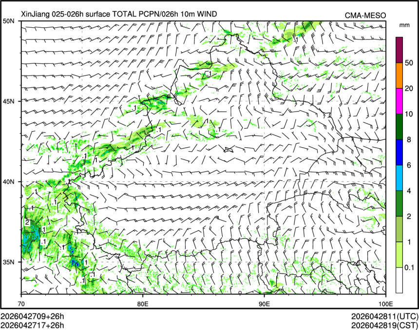 04/27 17时 +026小时