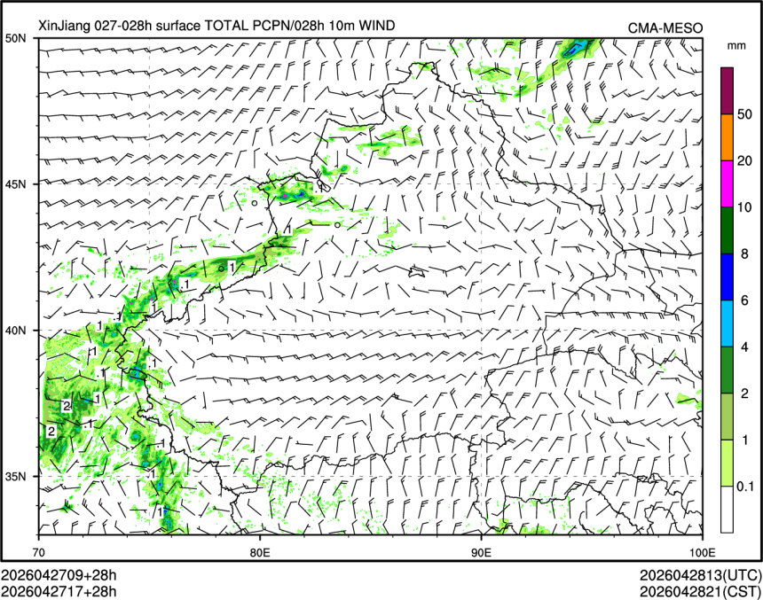 04/27 17时 +028小时