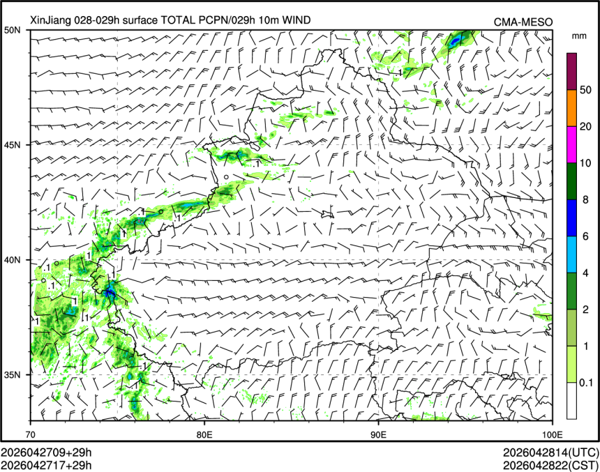 04/27 17时 +029小时