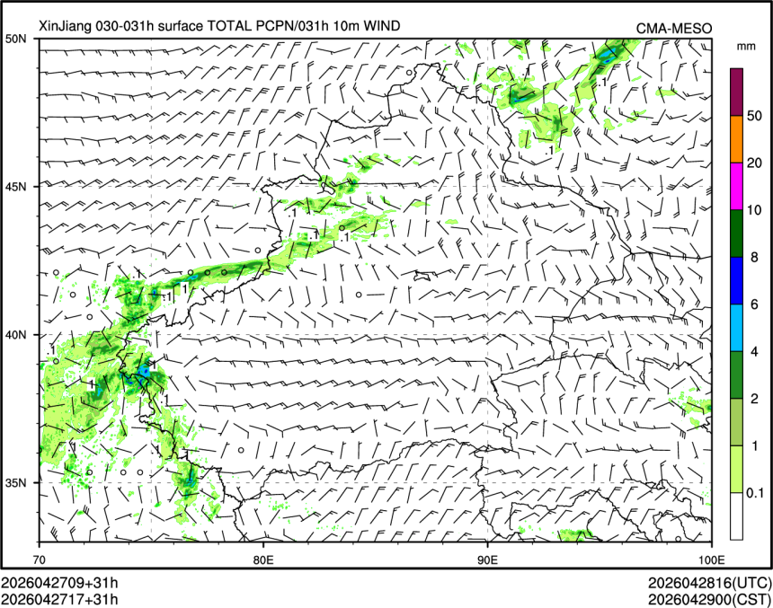 04/27 17时 +031小时