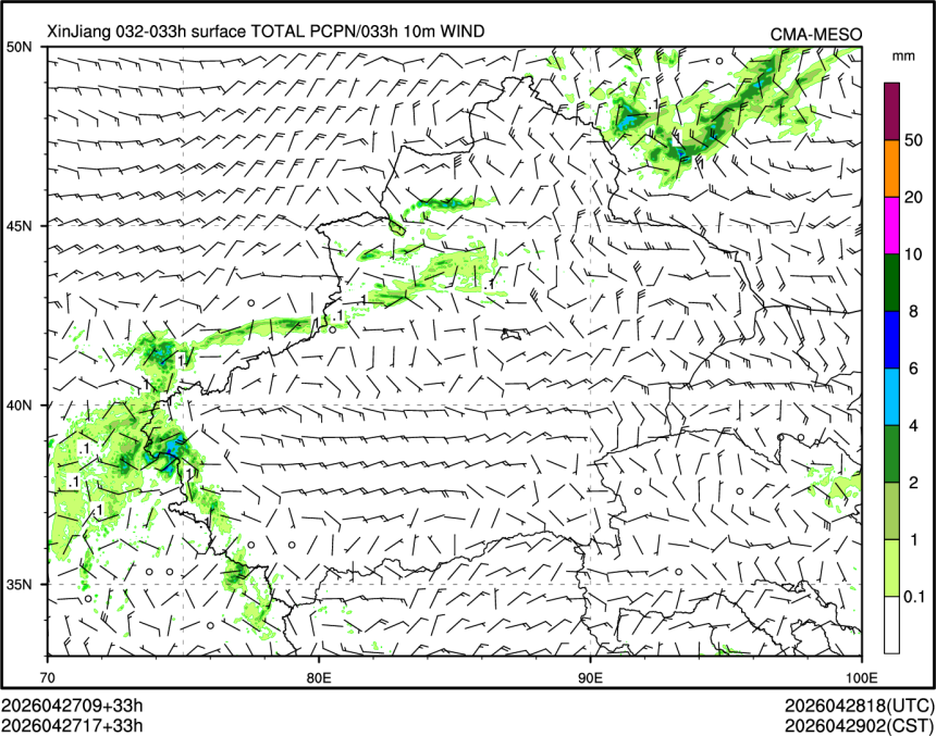 04/27 17时 +033小时