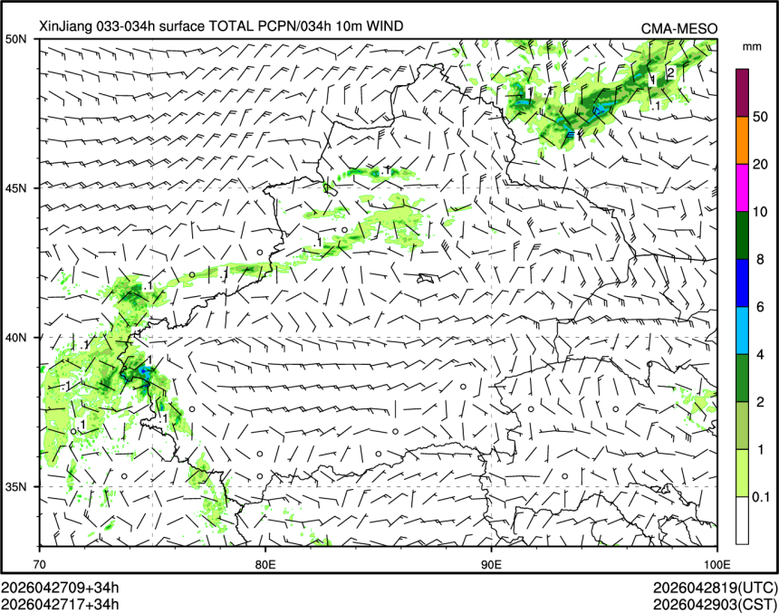 04/27 17时 +034小时