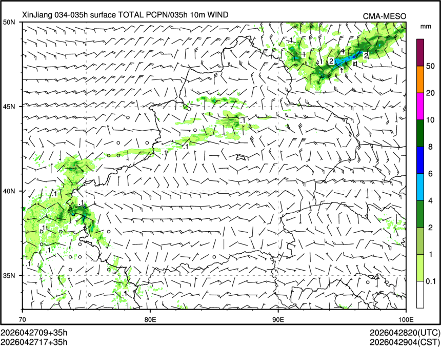04/27 17时 +035小时