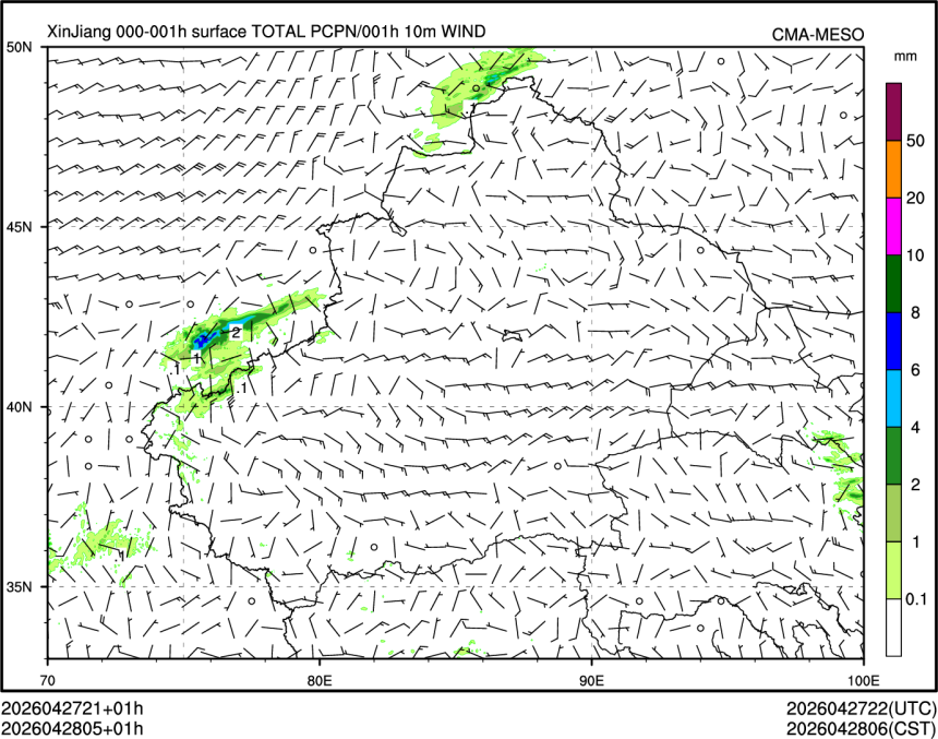 04/28 05时 +001小时