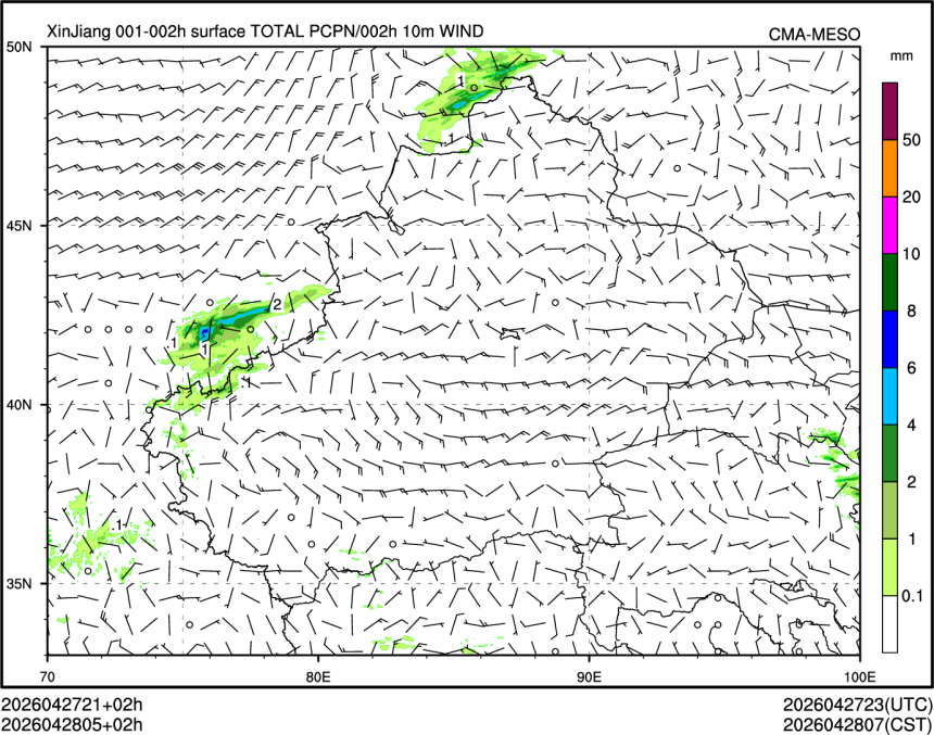 04/28 05时 +002小时