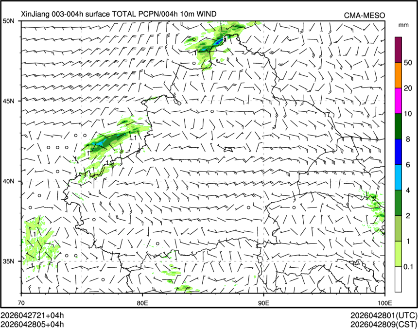 04/28 05时 +004小时