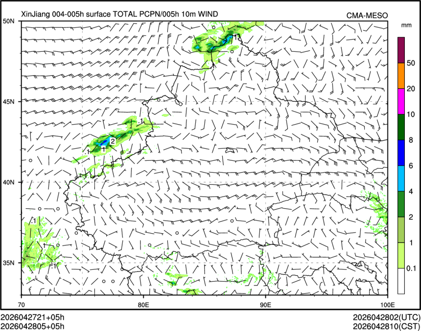 04/28 05时 +005小时