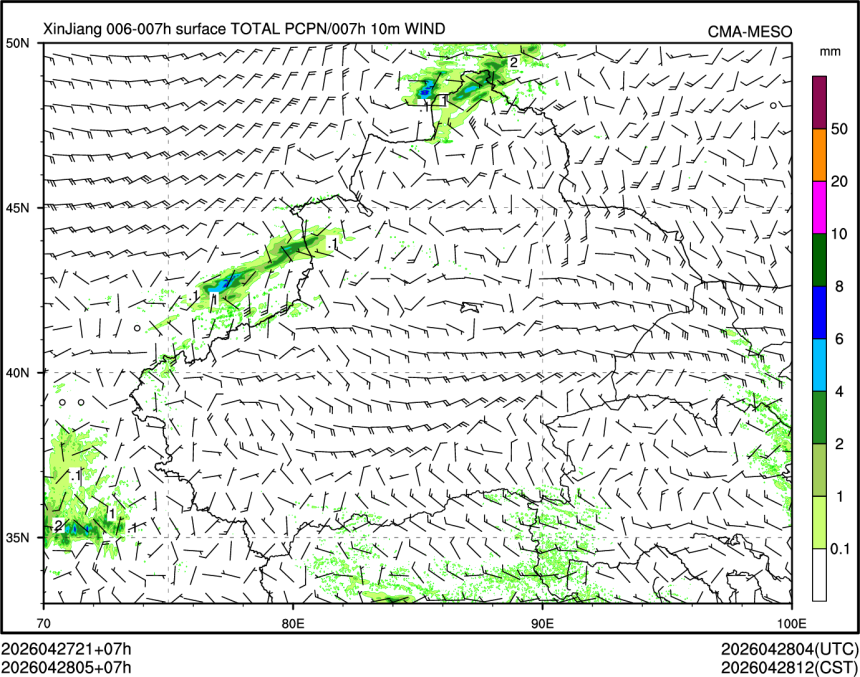 04/28 05时 +007小时