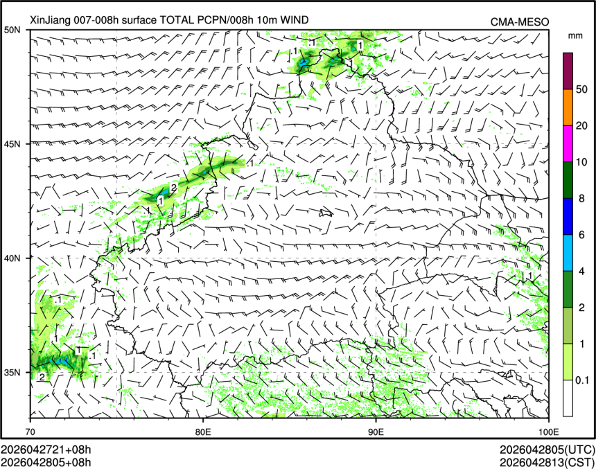 04/28 05时 +008小时