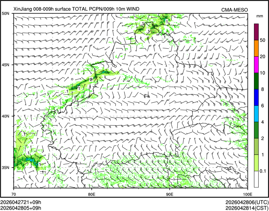 04/28 05时 +009小时