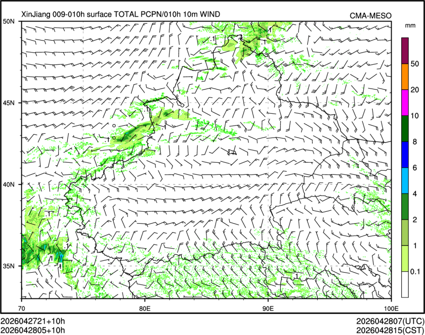 04/28 05时 +010小时