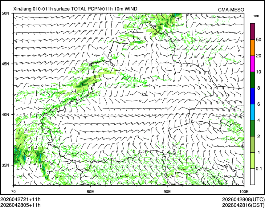 04/28 05时 +011小时