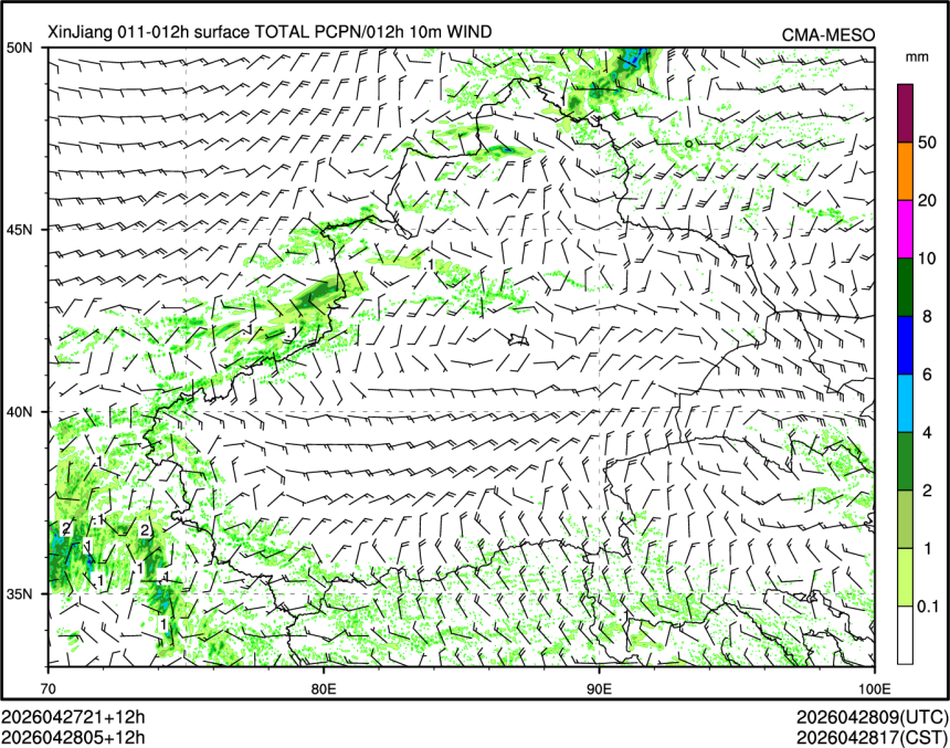 04/28 05时 +012小时