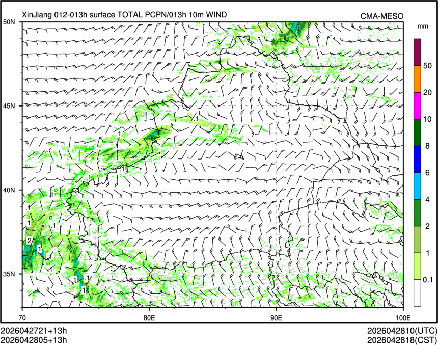04/28 05时 +013小时
