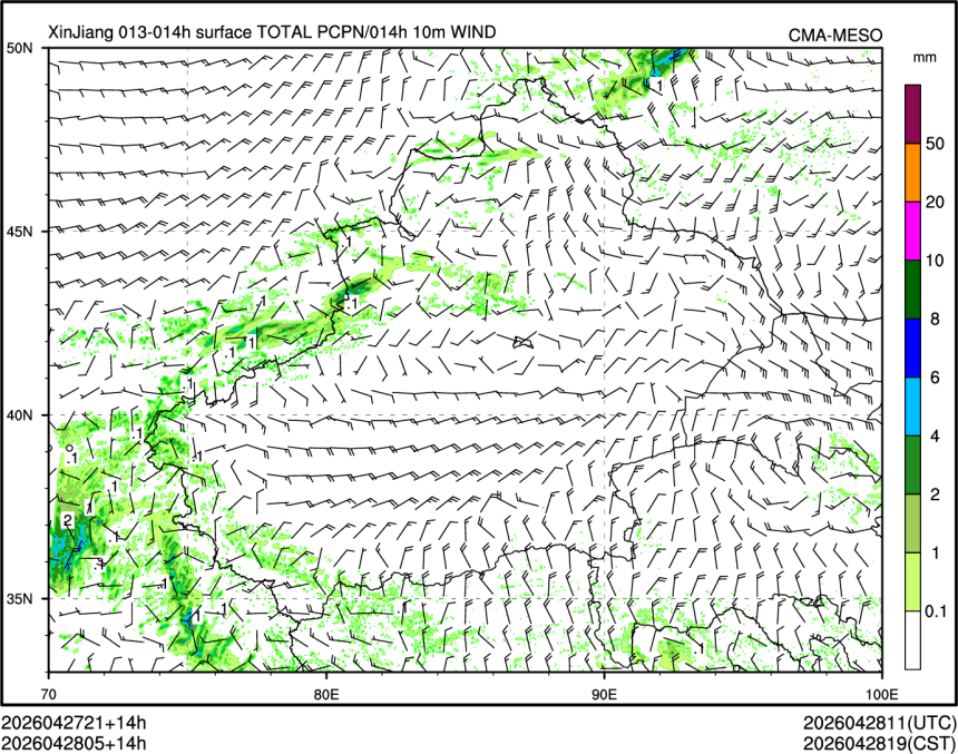 04/28 05时 +014小时
