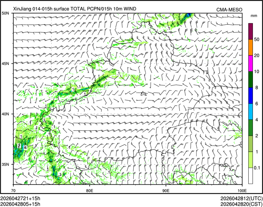 04/28 05时 +015小时