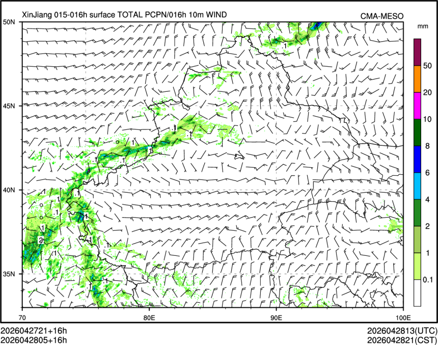 04/28 05时 +016小时