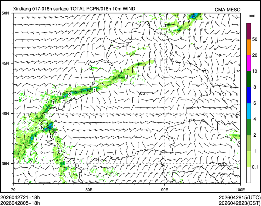 04/28 05时 +018小时