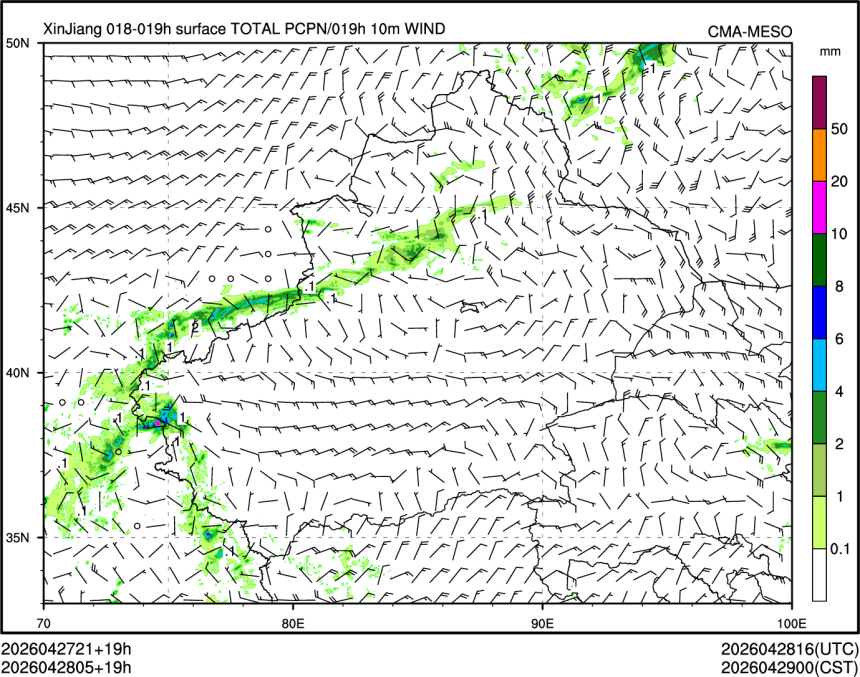 04/28 05时 +019小时