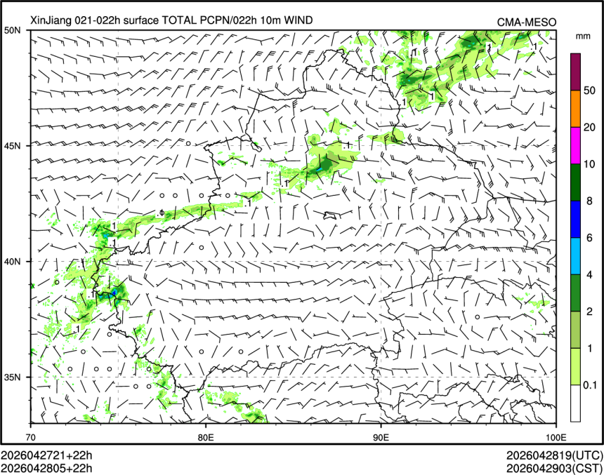 04/28 05时 +022小时