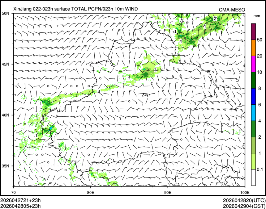 04/28 05时 +023小时