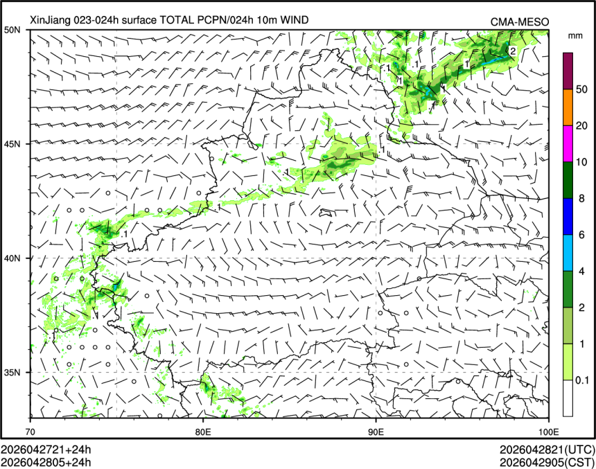 04/28 05时 +024小时