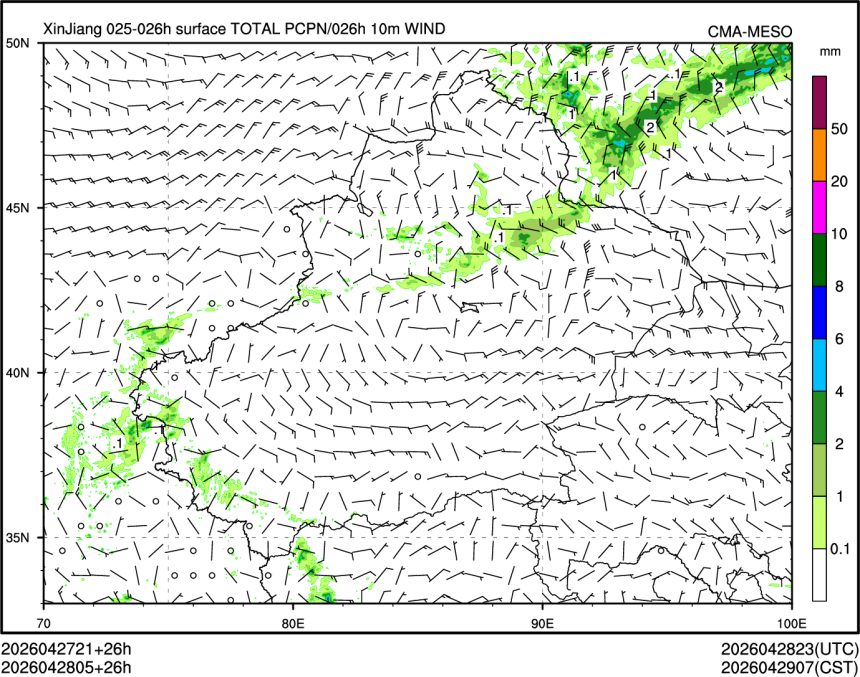 04/28 05时 +026小时