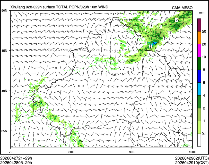 04/28 05时 +029小时