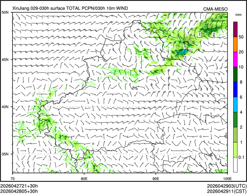 04/28 05时 +030小时