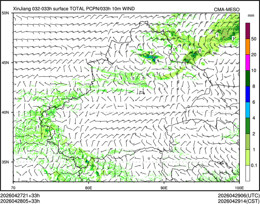 04/28 05时 +033小时