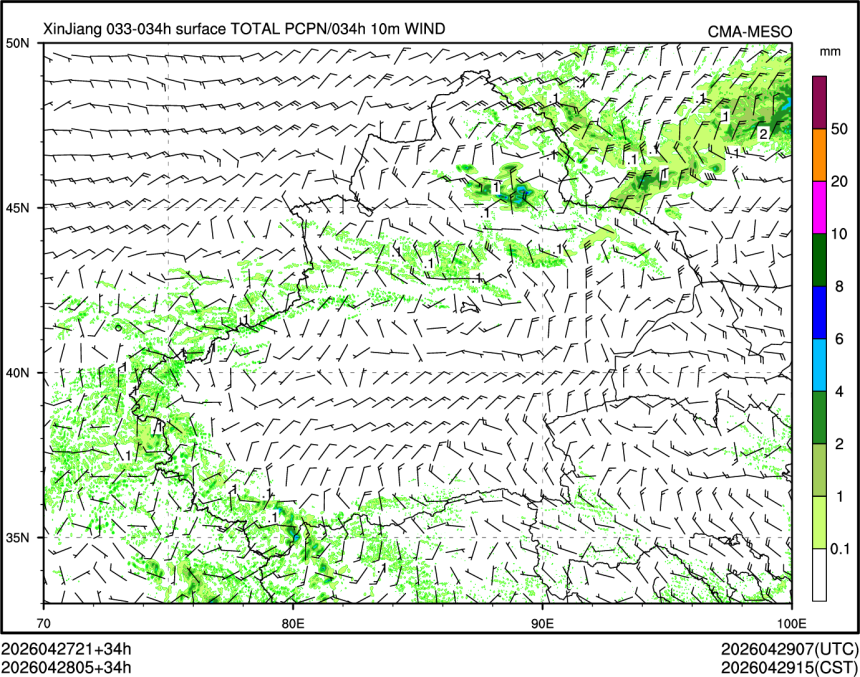 04/28 05时 +034小时