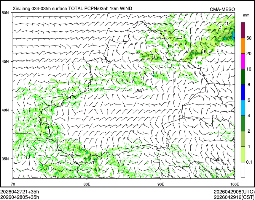 04/28 05时 +035小时