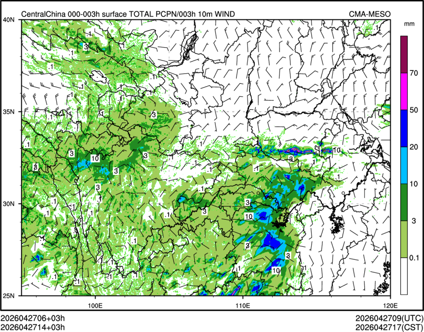 04/27 14时 +003小时