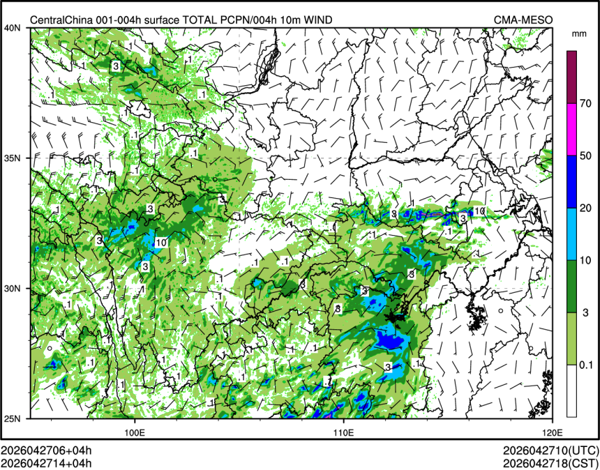 04/27 14时 +004小时