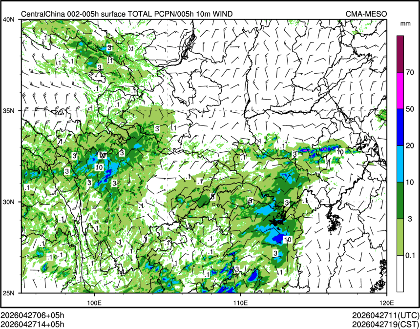 04/27 14时 +005小时