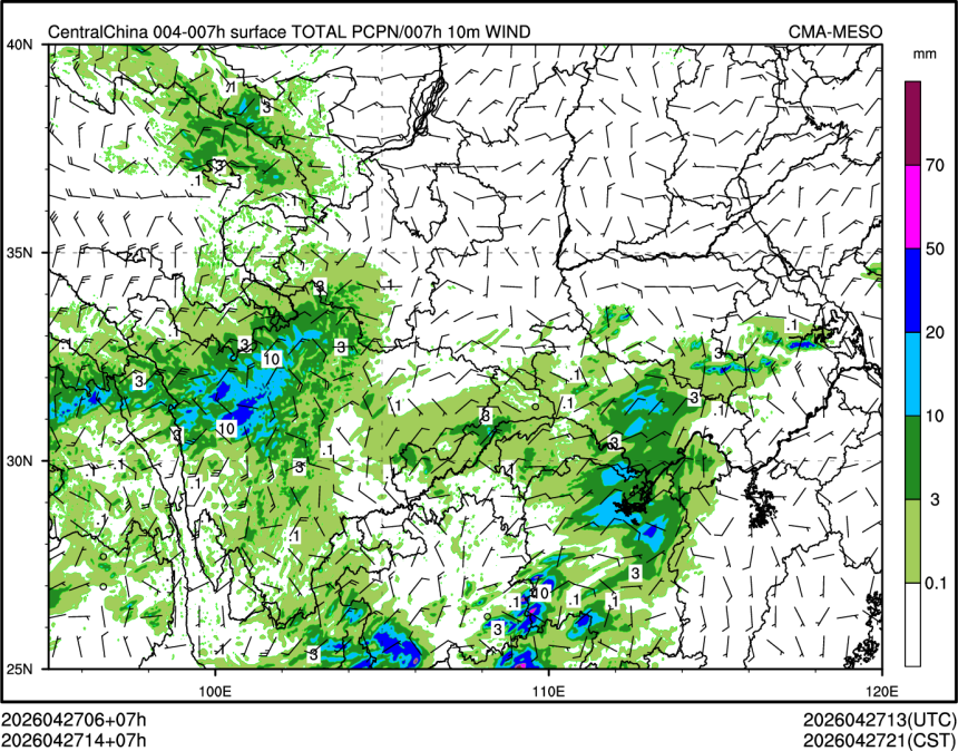 04/27 14时 +007小时
