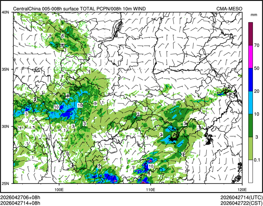 04/27 14时 +008小时