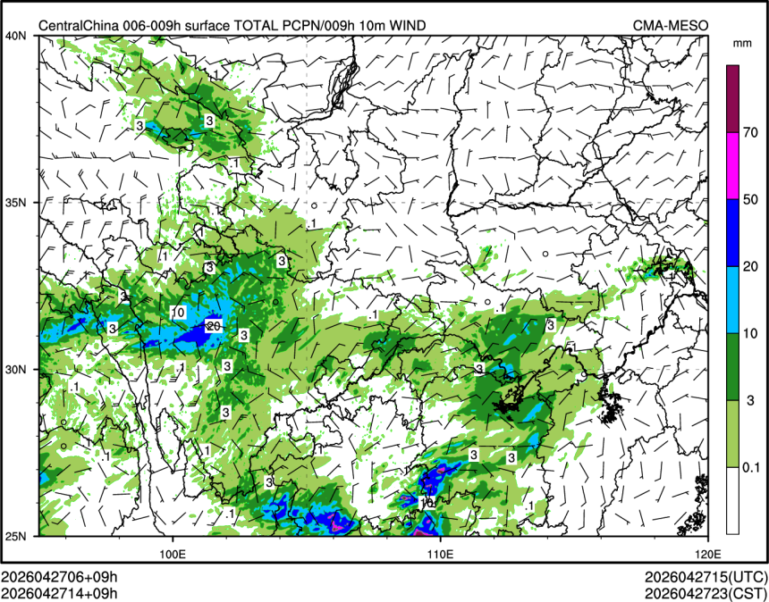 04/27 14时 +009小时