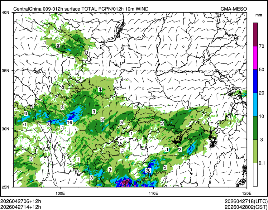 04/27 14时 +012小时